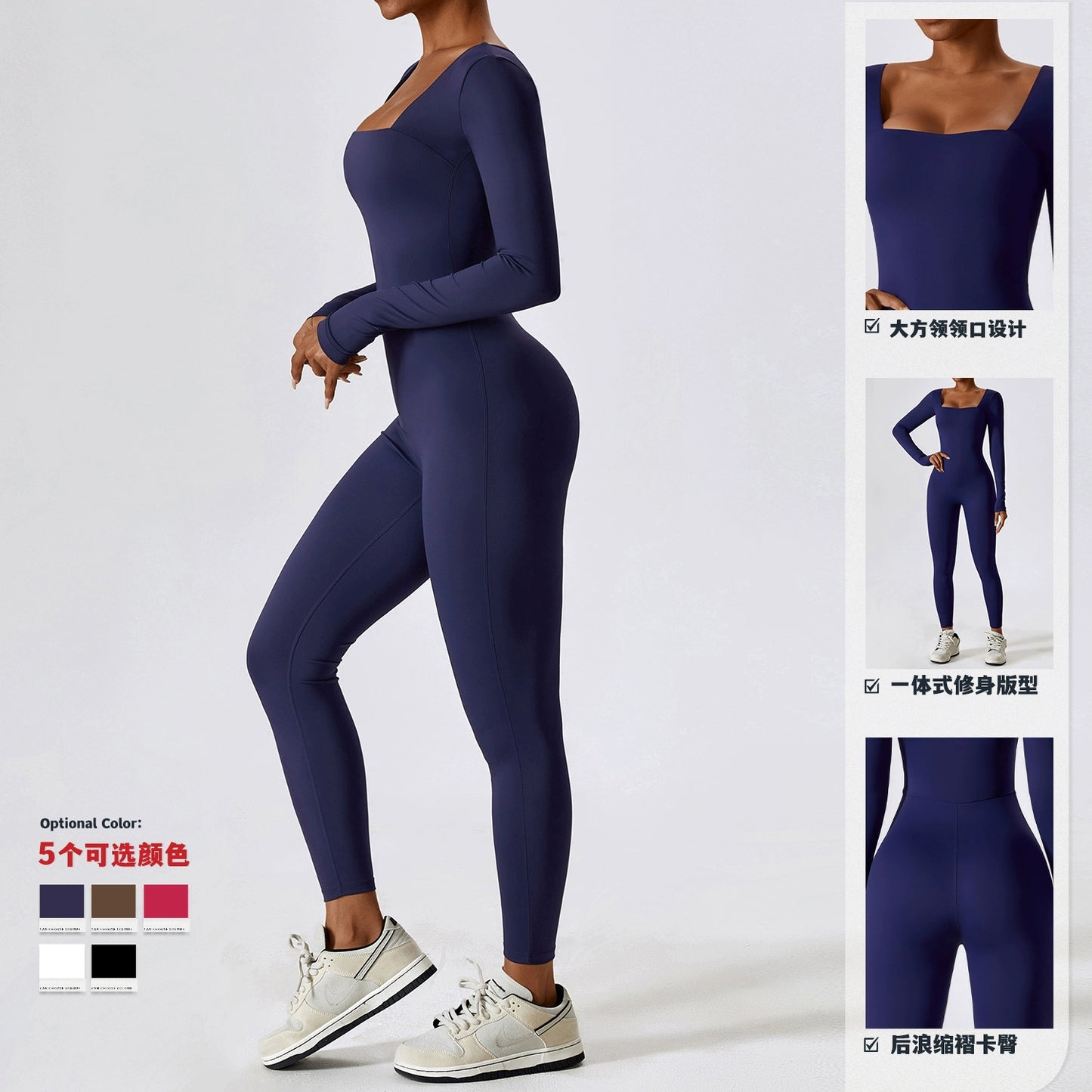 Tight Long Sleeve Yoga Wear Naked Women Fitness Exercise Quick-Drying Yoga Jumpsuit with Chest Pad