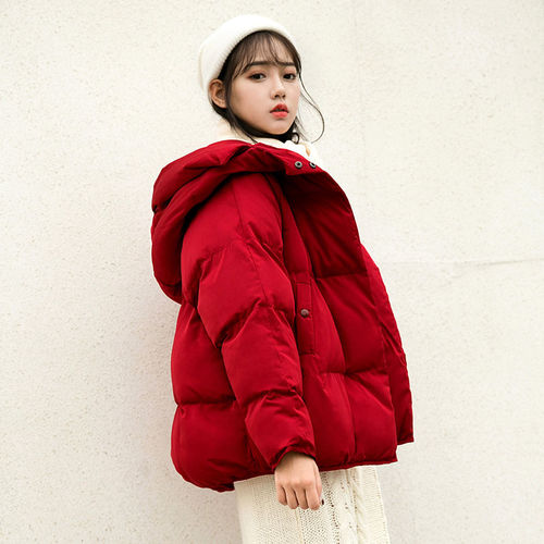 Women Thick Cotton Padded Coat