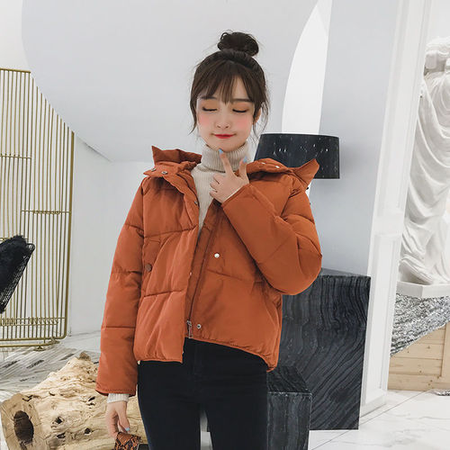 Women Thick Cotton Padded Coat