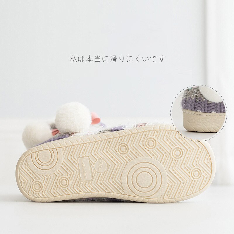 Women Soft, Warm Household Slippers