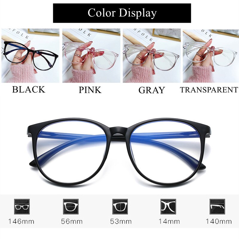 Women & Men Computer Anti Blue Light Myopia Blocking Glasses